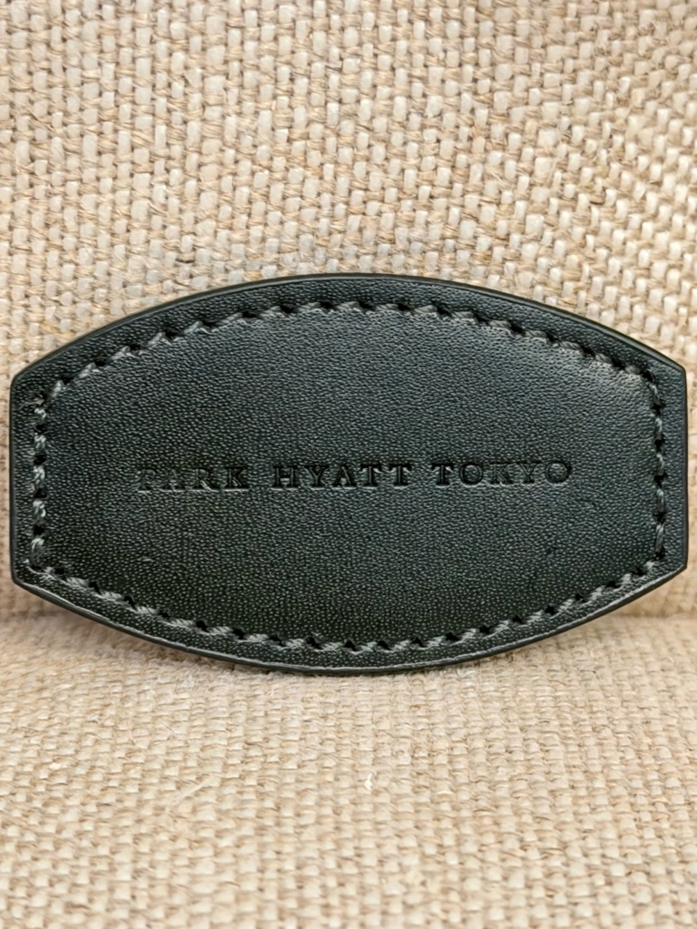 Park Hyatt Tokyo Leather Room Key Card Tag Dark Green Shinjuku Hotel Key